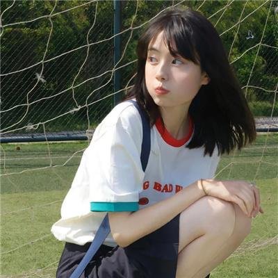 愤怒的牦牛